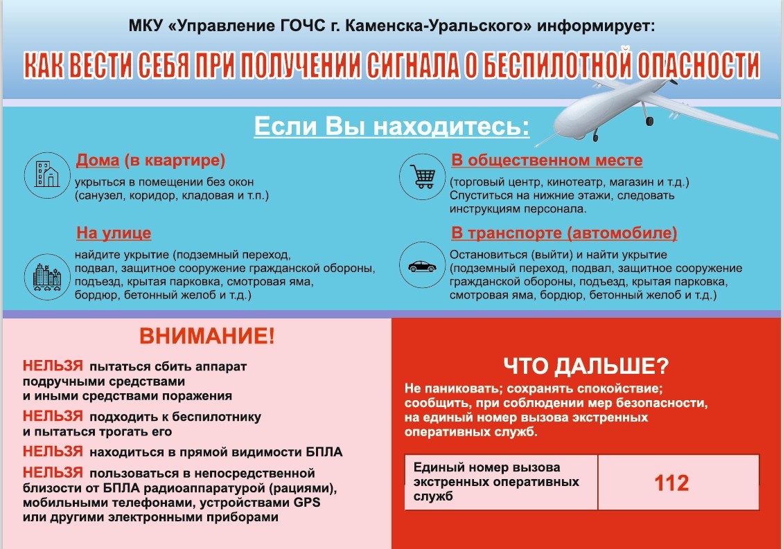 Снимок экрана 12 5 2026 14578